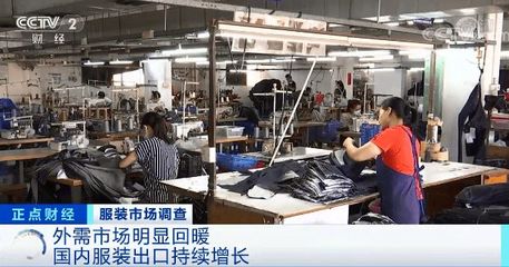 東南亞告急，服裝企業(yè)訂單暴增，工廠訂單排到明年！高位震蕩之后棉花還會(huì)上漲嗎？