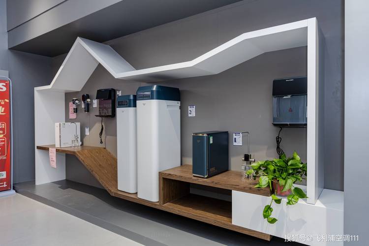 飛利浦空調(diào)攜恩博力電器工廠專賣店盛大開業(yè)，引領(lǐng)保健電器配件新風(fēng)尚