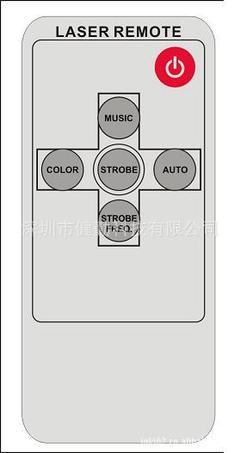 批發(fā)采購指南 影音電器配件、足浴盆遙控器、保健電子電器產(chǎn)品遙控器、后視鏡導(dǎo)航紅外遙控器與保健電器配件