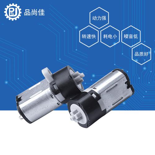 行星減速電機(jī)在保健電器配件中的核心作用與選型指南