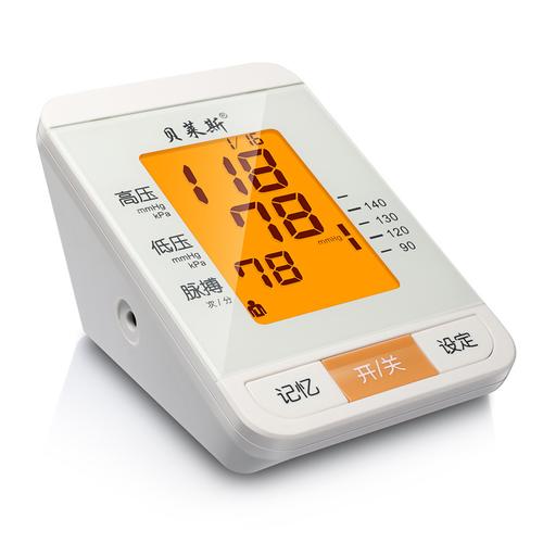 準(zhǔn)確測(cè)量，健康隨行——貝萊斯電子血壓計(jì)廠家批發(fā)優(yōu)選