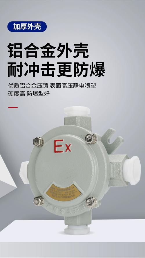 王朋濤企業(yè)認(rèn)證:已認(rèn)證主營產(chǎn)品:配電開關(guān)控制設(shè)備,高低壓電器及配件
